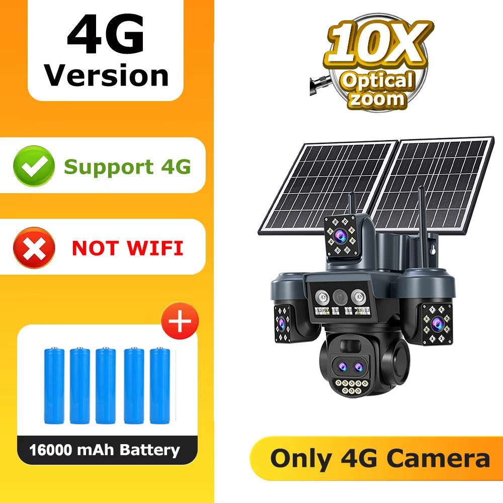 OKAM PRO 10X Zoom AOV Solar Camera Dual Solar Panels 16000mAh Battery HD 25MP 4G Outdoor Camera Waterproof Night Vision IP CCTV