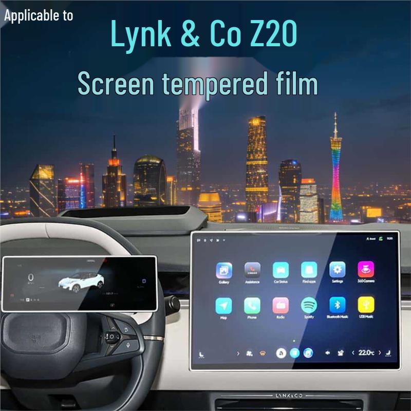 Защитная пленка для экрана Lynk & Co Z20: Совместимо с 26 моделями, Наклейка на центральную консоль, Декор салона автомобиля, Автомобильные аксессуары.