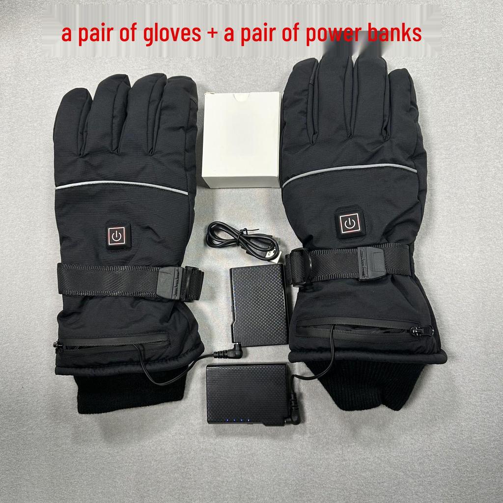 Motorcycle Heated Gloves with Three-Level Temperature Control - Ski Cold-Proof, Thickened, Electric Warmth