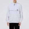 Puma Бег Тренировки Дышащая Спортивная Куртка Стойка Воротник Мужские Куртки Белые 531706-02