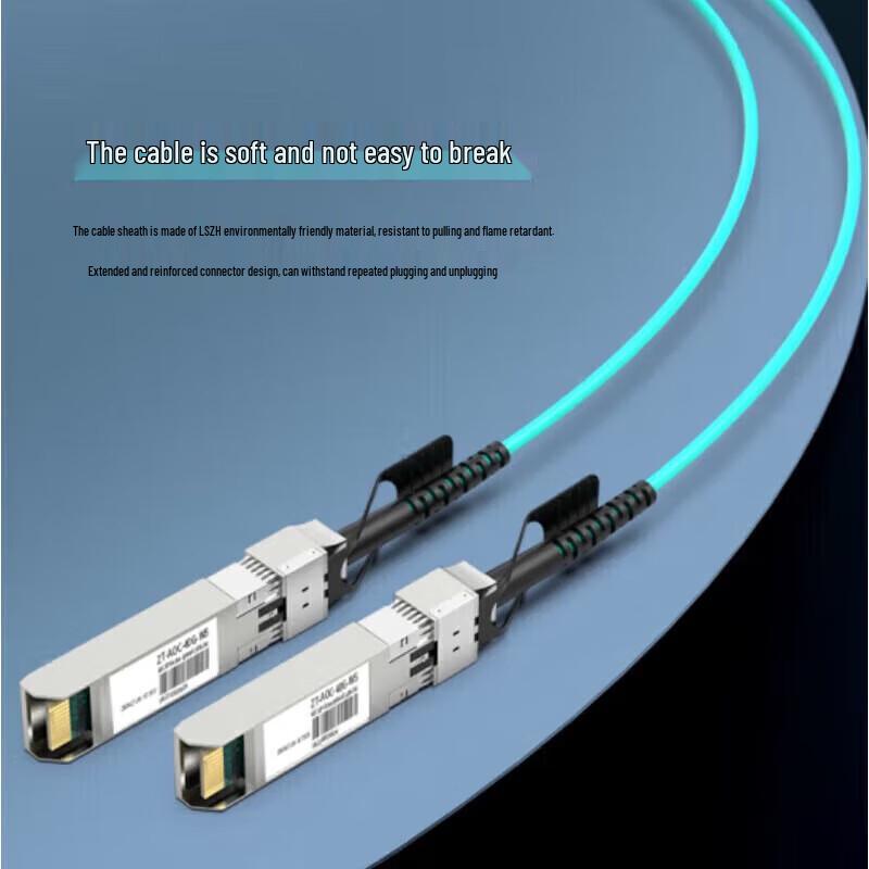 Huawei Optical Transceivers