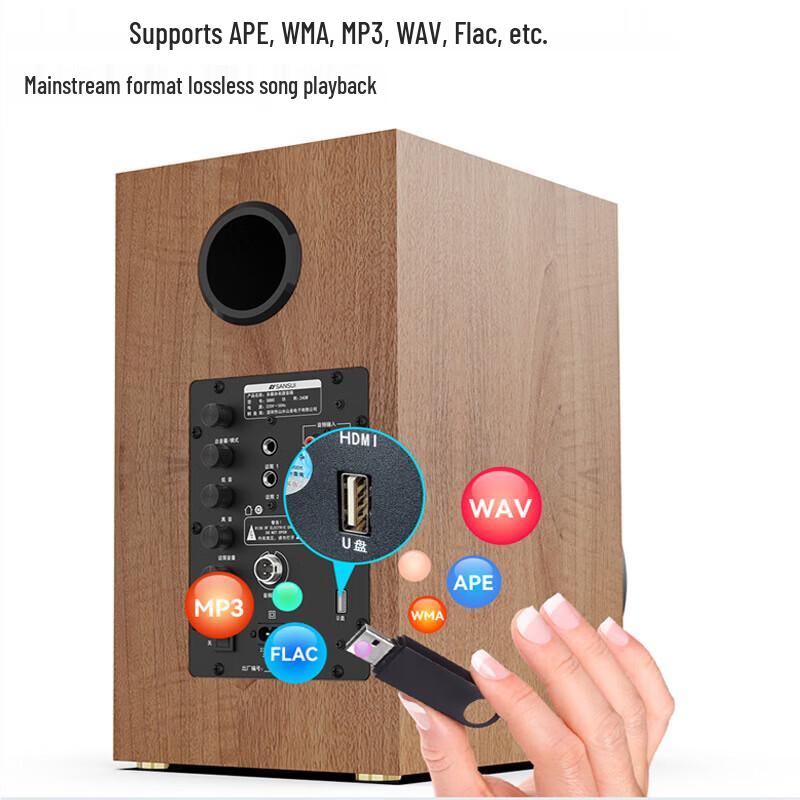 SANSUI S880 HiFi Bookshelf Speakers with Stands (CN version)