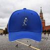 Скелет на коленях Прощение Сострадание Бейсболка Унисекс Полиэстер Повседневная Регулируемая Духовная Шляпа
