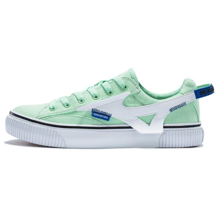 Mizuno Speed Green/White Women's D1GH200505