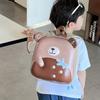 Cute And Fun Dual-purpose Childrens Backpack With Animal Pattern And Eggshell Element