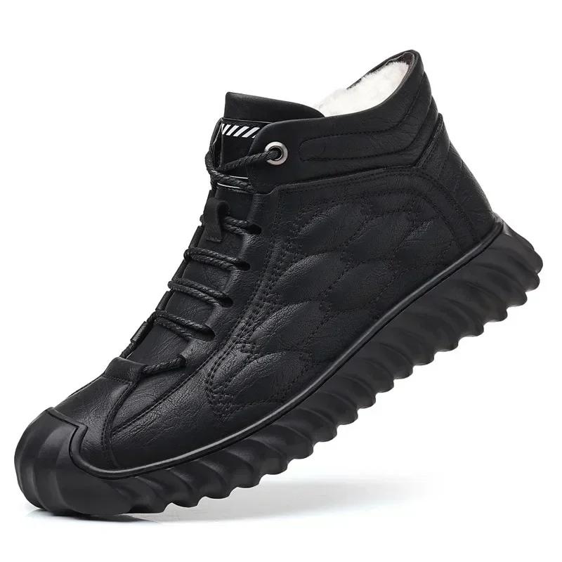 Men's Cotton Shoes with Winter Fleece and Thick Cotton Boots for Cold and Warm Work Boots, Outdoor Leisure Snow Boots