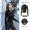 Fleece fitness jacket women's spring new tights top long sleeve running sports jacket training yoga clothes