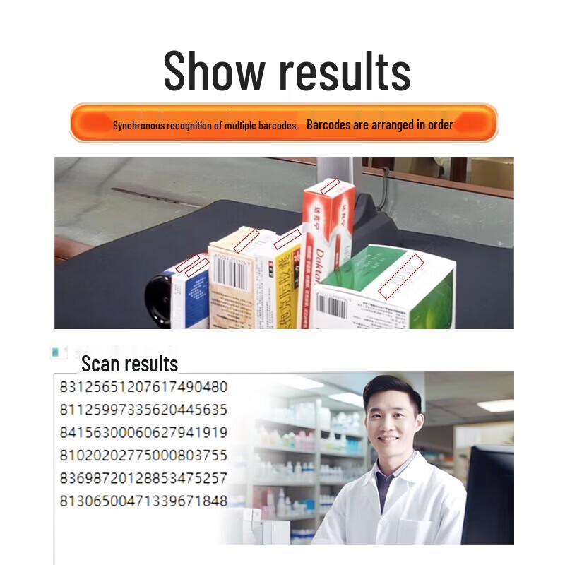 Qixing Linghang OX100-JAA3 AI Drug Traceability High-Speed Scanner CN plug (adapter included)
