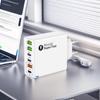 Дорожное зарядное устройство 3U+3PD: Трансграничная многопортовая головка для быстрой зарядки умных приборов