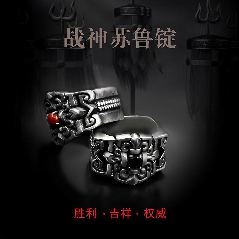 Adjustable Open Ring Men Women Vintage Geometric Plated Suldeng Style With Agate Or Red Jasper