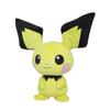 Sanei Boeki Pokemon ALL STAR COLLECTION Пичу (S) Мягкая игрушка Покемон PP25 Ш19 х Г9 х В21см