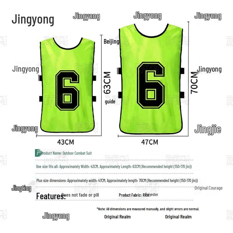 Jingyong Sports Team Training Gear