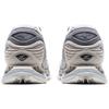 Mizuno Wave Prophecy LS 'Mimetics Pack Nimbus Cloud' Мужские D1GA245401