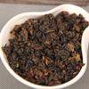 Yunnan Tea Dianhong Black Tea Rea Spiral Fengqing with Sweet Potato Aroma 150g