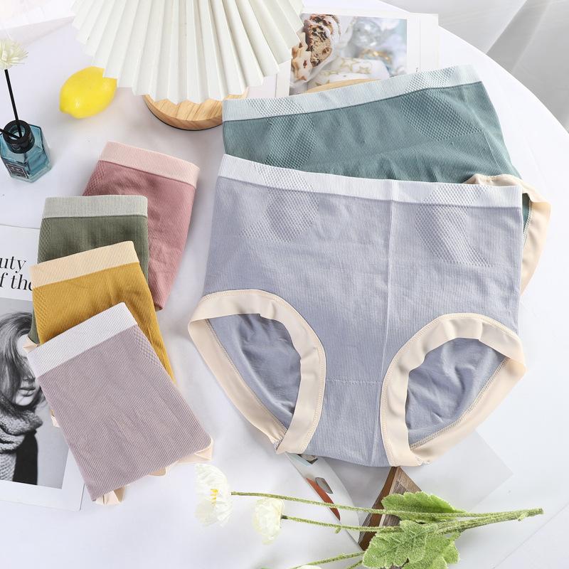 Graphene Seamless Women's High Waist Briefs Plus Size Waist Cinching Hip Lifting Body Shaping Triangle Underwear for Women Panties