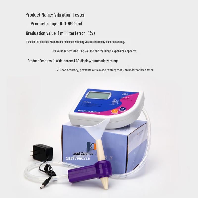 KD Professional Physical Fitness Testing Equipment