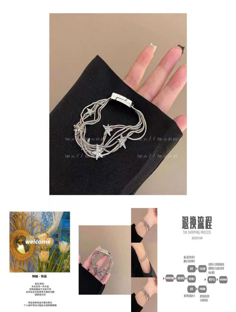 Модный милый крутой геометрический браслет из сплава с многослойной подвеской-звездой для женщин, лето 2024