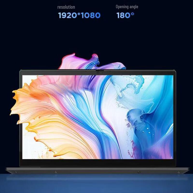 Lenovo Ноутбук KaiTian N60z 14 дюймов с технологией Trusted Computing (Китайская версия)