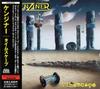 CD KENSINER - Time Scape TECW25795 Leviathan Recor 1998 Japan Rock Used