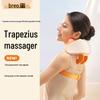Массажер для шеи и плеч N5miniS