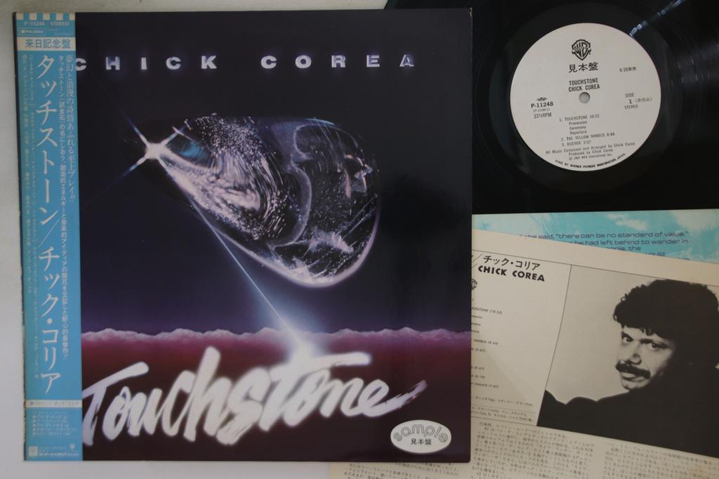 LP Record CHICK COREA - Touchstone P11248PROMO WARNER BROS 1982 Japan Obi Jazz Used