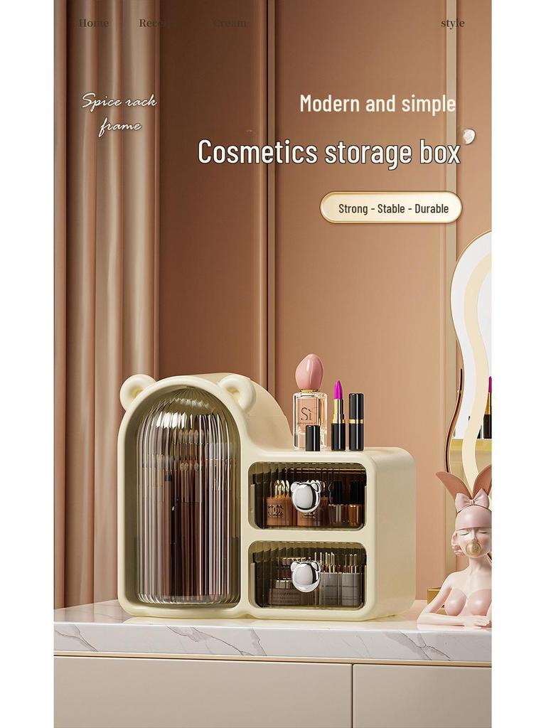 Высококачественный вращающийся органайзер для косметики и средств по уходу за кожей с пыленепроницаемыми ящиками