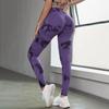 Outdoor New Daily Work Yoga Pants Long Pants Nude Feeling Hip Lifting Sports Tight Pants Yoga Clothes Fitness Pants For Women