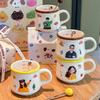 Набор из четырех милых керамических кружек, бытовые питьевые чашки высокой ценности, детские чашки для завтрака, молока, подарки на день рождения
