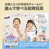 EDISON TOY Сквиши Аквариум Мини Серия Cinnamoroll KJT120566 Игрушка для детей от 6 лет и старше