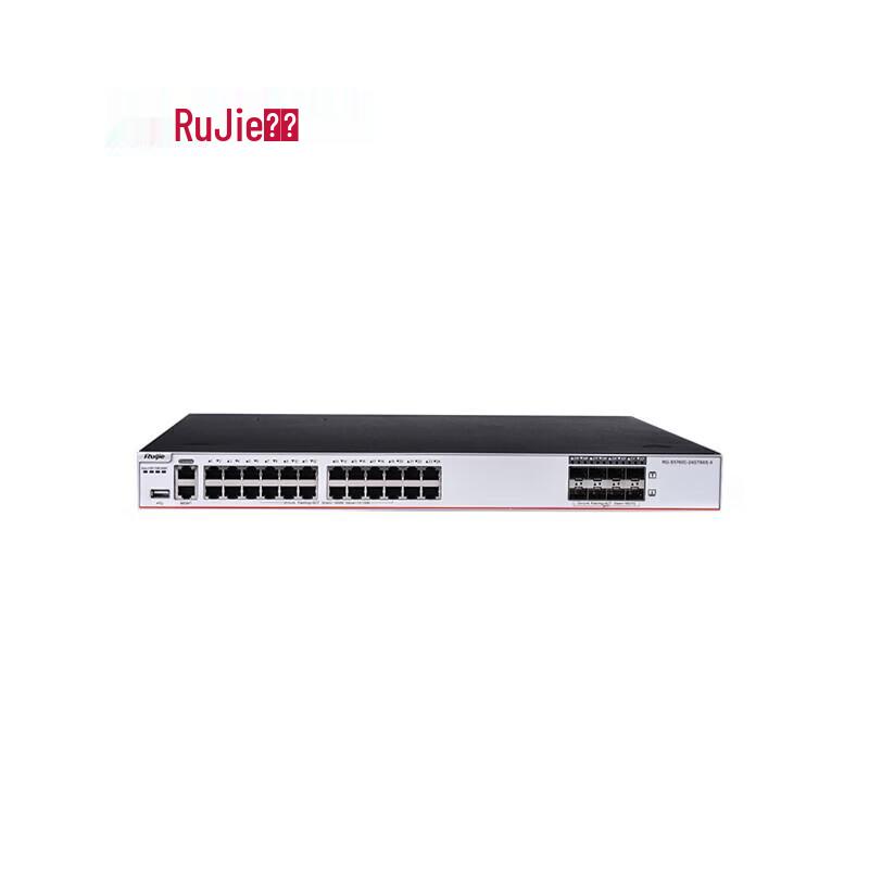 Ruijie RG-S5760C-24GT8XS-X Layer 3 Managed Switch