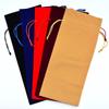 Soft Velvet Fabric Velvet Wine Pouch Drawstring Closure Drawstring Wine Bag  Wine Gift Packaging