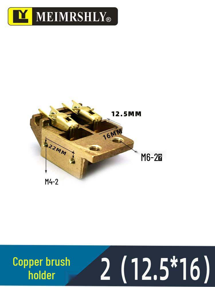 Двухсторонний держатель щеток Siemens для двигателей постоянного тока Z4/ZQ (10-32 ампер)