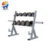 Professional Dumbbell Sets with Storage Racks
