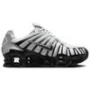 Nike Shox Tl Металлический Серебристый Серый Волк Женские HQ4049-001