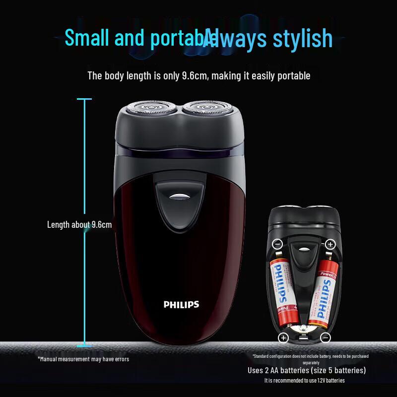Philips Мужская электрическая бритва, штепсель CN (адаптер в комплекте)
