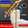 Luminous ABS Anti-slip Handrail for Toilet - Elderly & Disabled Bathroom Assist Rail