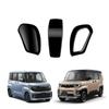 Новая Delica ДЛЯ Новой Delica Mini 2-го Поколения Серии BA Новая Roox BB1A BB2A BB5A BB6A 2025 Запчасти на заказ Ручка переключения передач Блестящая Защитная крышка Материал ABS