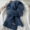 New Knitted Neck Warmer Coldproof Warm Knitted Scarf Versatile Windproof Shawl Outdoor Sports