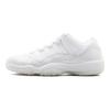 Air Jordan 11 Retro Low Premium 'Frost White' Gs 897331-100