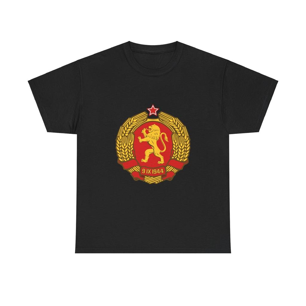 Герб Болгарии (1948 год) - Футболка