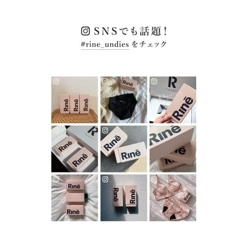 Rine Full 100ml Absorbent Sanitary Panties, Absorbent for Menstruation, Antibacterial, Deodorizing, Absorbent (Small, Black)