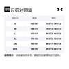 Under Armour Спортивные брюки Rival мужские черные средние 1370357-001