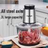 Chuangyu Stainless Steel Electric Meat Grinder & Multifunction Food Processor for Mincing, Chopping, and Mixing.