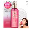 Мист для лица Medipickme Water Glow с коллагеном 105г