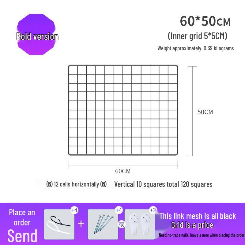 Black Bold Mesh Photo Wall Hanging & Display Rack