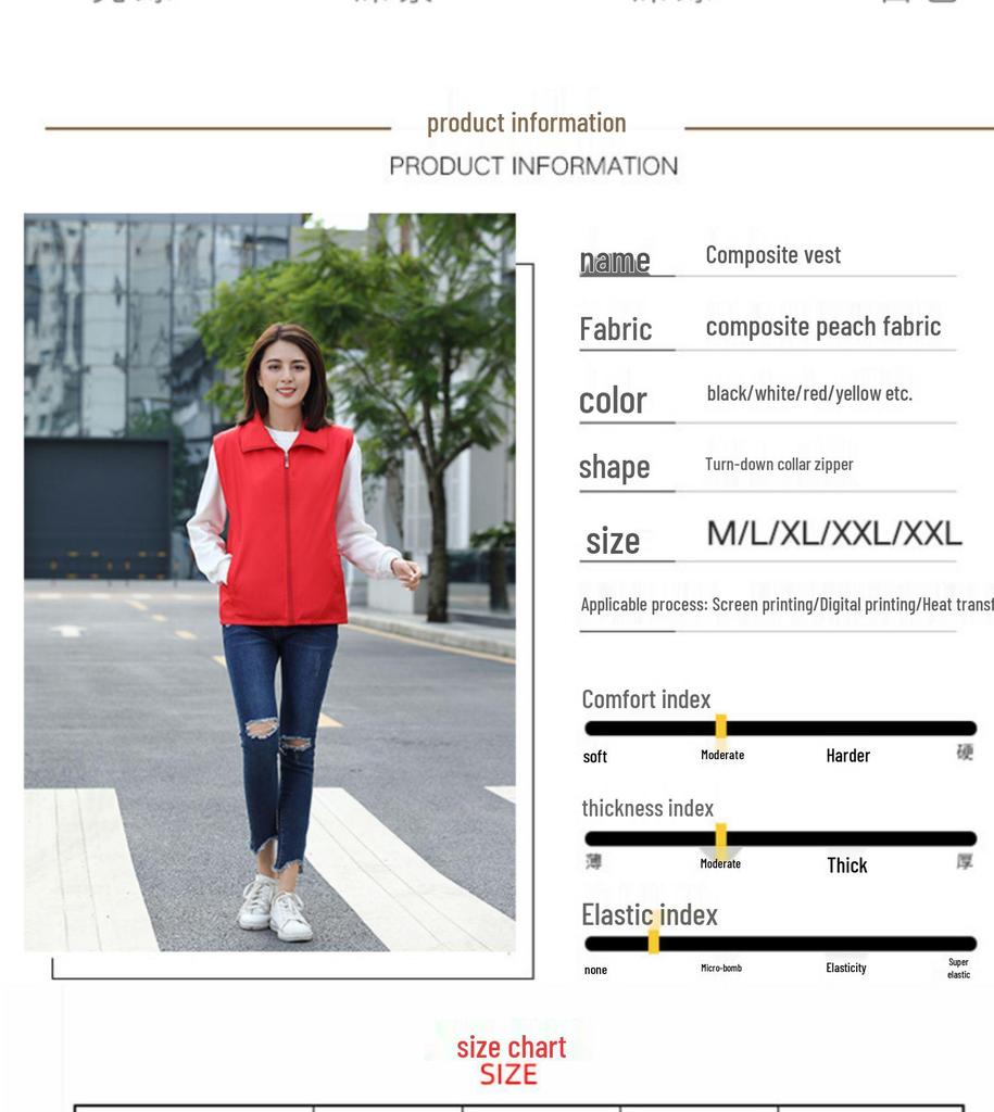 Красный волонтерский жилет на заказ с логотипом для мероприятий и деятельности