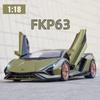1/18 Lambor FKP63 Alloy Sports Car Model Toys Metal Diecasts Vehicles High Simulation Models Collections Children Birthday Gifts