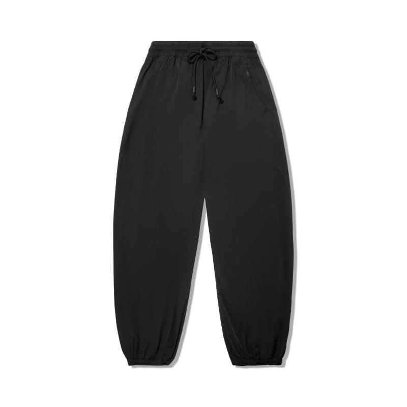 Li Ning X Jackie Chan Коллаборация Серия Кунг-фу Однотонные С средней посадкой На кулиске Дышащие Универсальные Трикотажные спортивные брюки с манжетами AKXV175-1