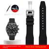 Быстросъемный ремешок для часов 20 21 22 мм Для IWC IW388109 IW387901 фторкаучук Mark 18 Portugal ремешок для часов Пряжка из нержавеющей стали