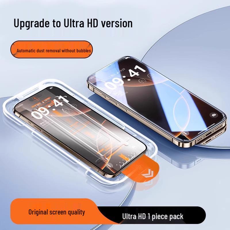 Безпылевая HD Закаленная Стеклянная Пленка для Samsung S26Ultra/S25Plus с Защитой от Подглядывания и 4-сторонней Защитой.